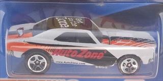 White - Auto Zone